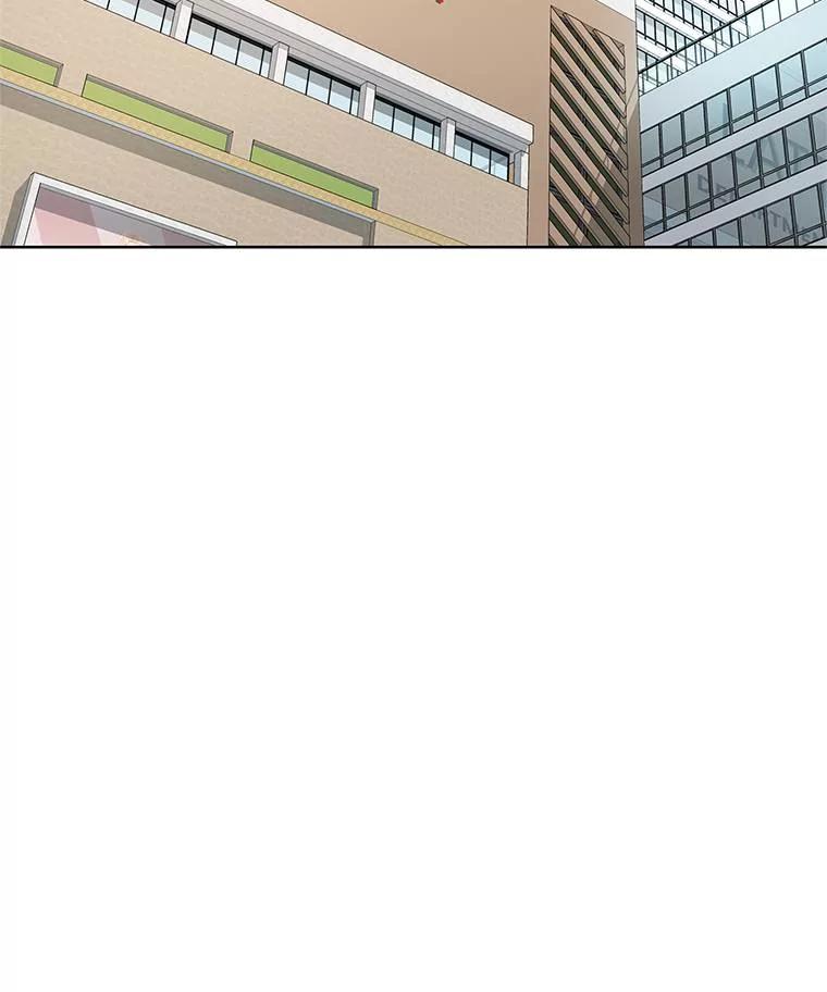 《漂亮哭泣的男人》48.打情骂俏 第42页