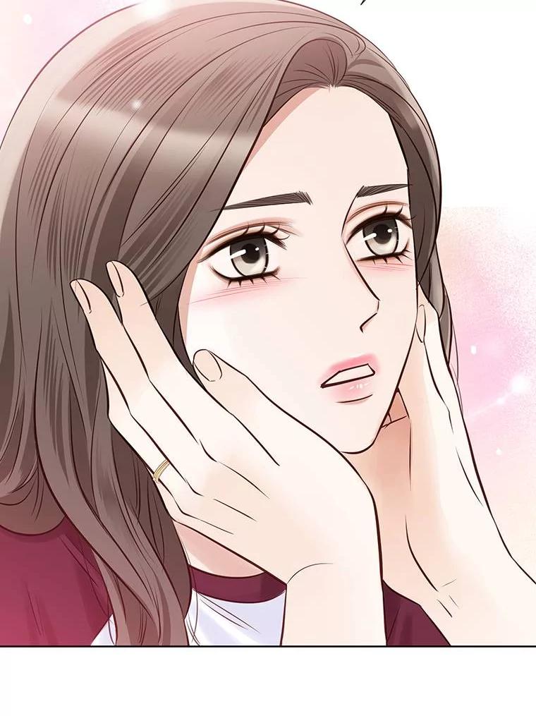 《漂亮哭泣的男人》48.打情骂俏 第34页