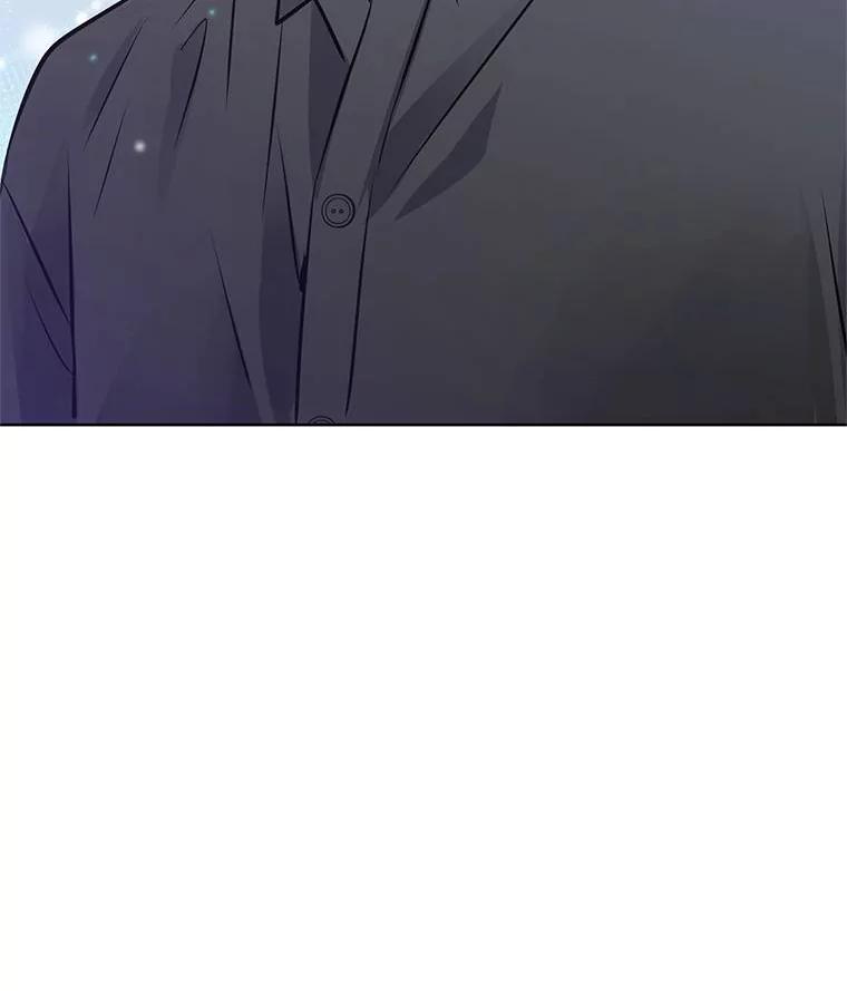 《漂亮哭泣的男人》48.打情骂俏 第62页