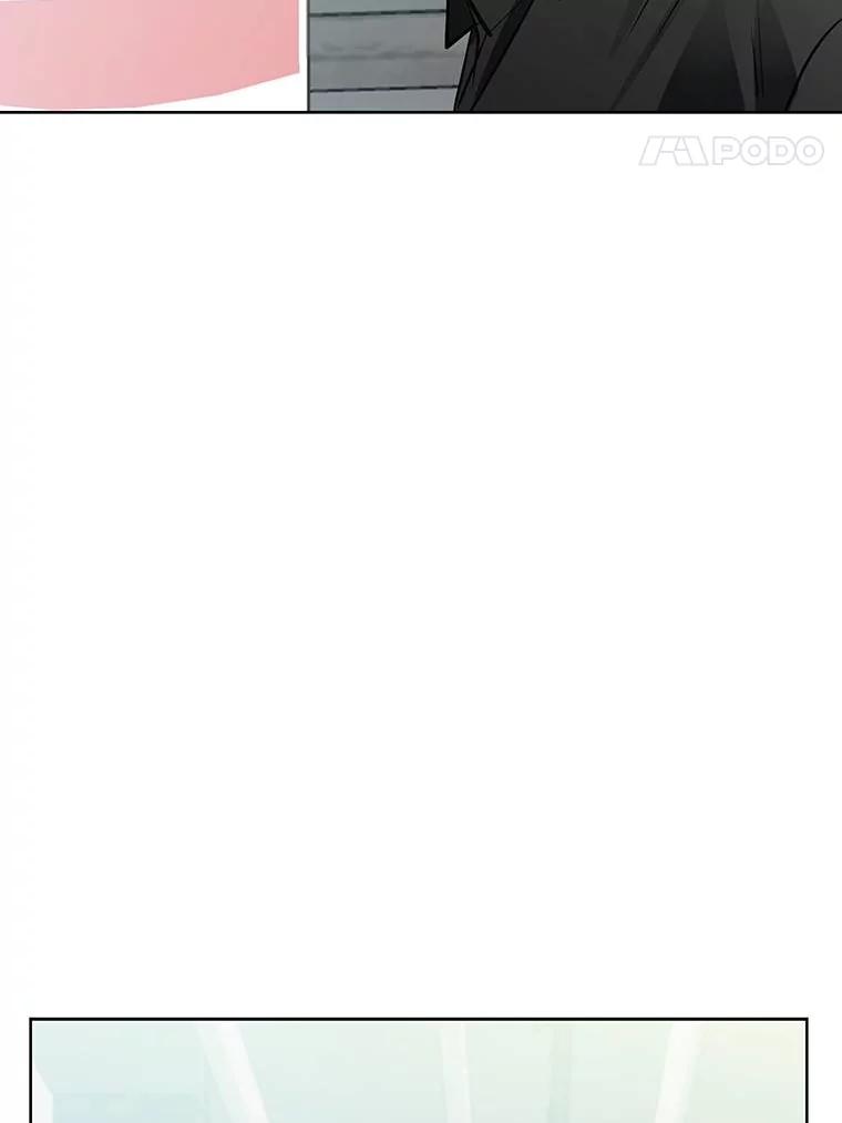 《漂亮哭泣的男人》48.打情骂俏 第83页