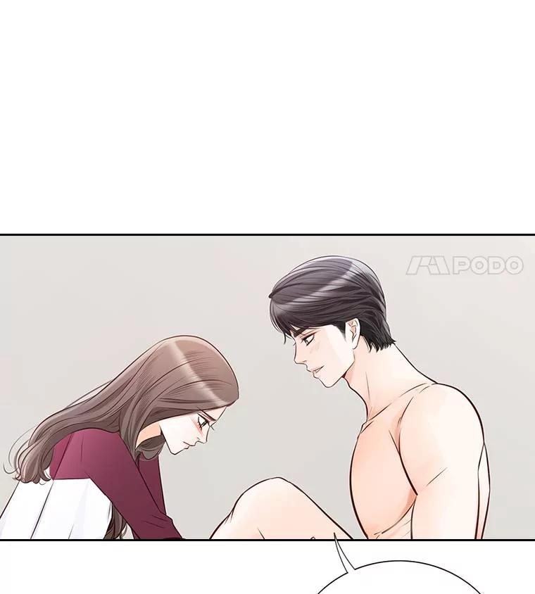 《漂亮哭泣的男人》48.打情骂俏 第26页