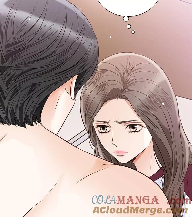 《漂亮哭泣的男人》48.打情骂俏 第13页