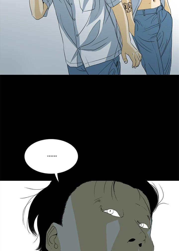 《TEN》第51话 第59页