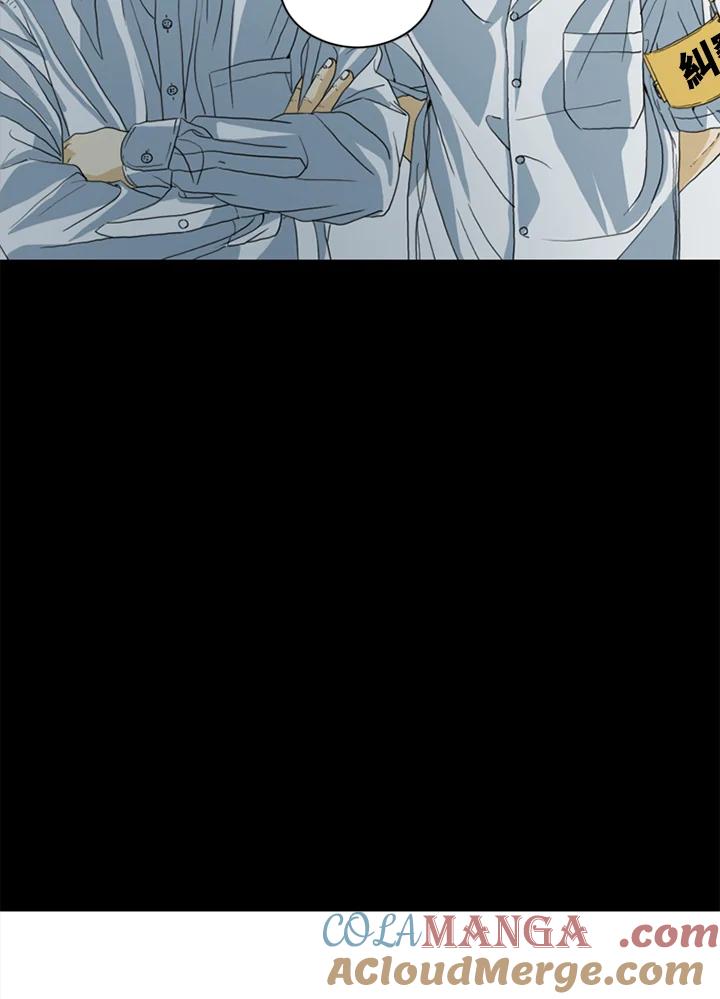 《TEN》第51话 第25页