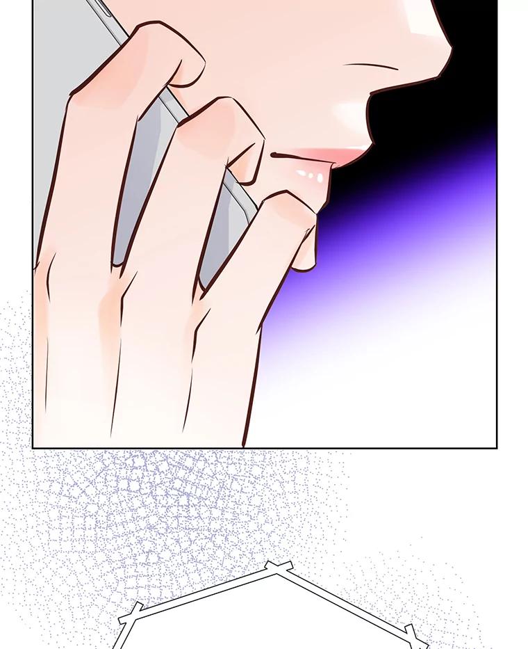 《漂亮哭泣的男人》50.第一次反抗 第20页