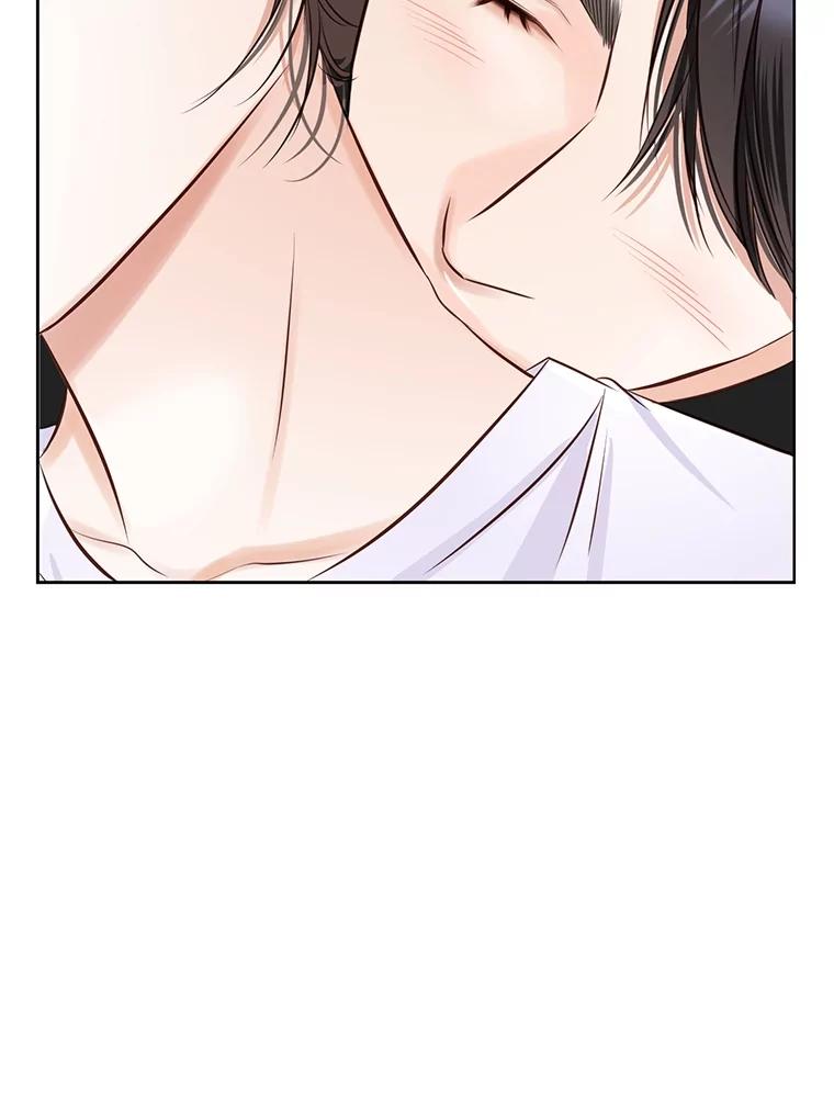 《漂亮哭泣的男人》50.第一次反抗 第116页