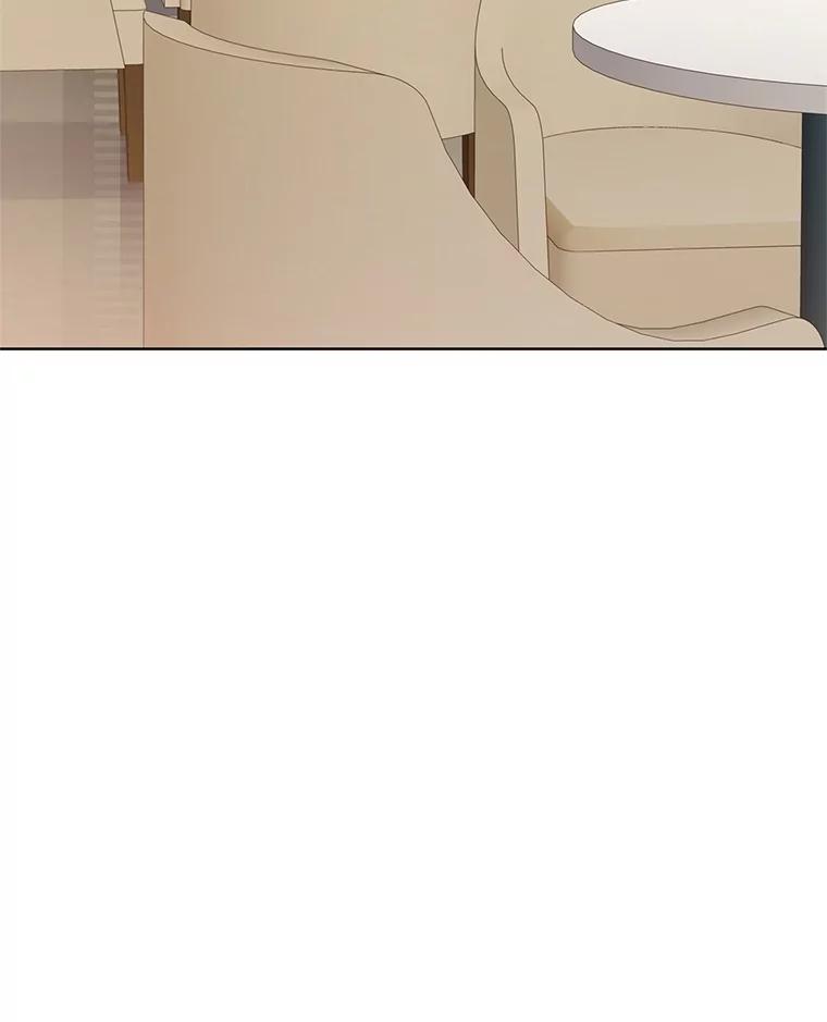 《漂亮哭泣的男人》50.第一次反抗 第6页
