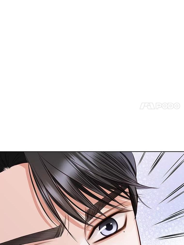 《漂亮哭泣的男人》51.一心一意 第118页