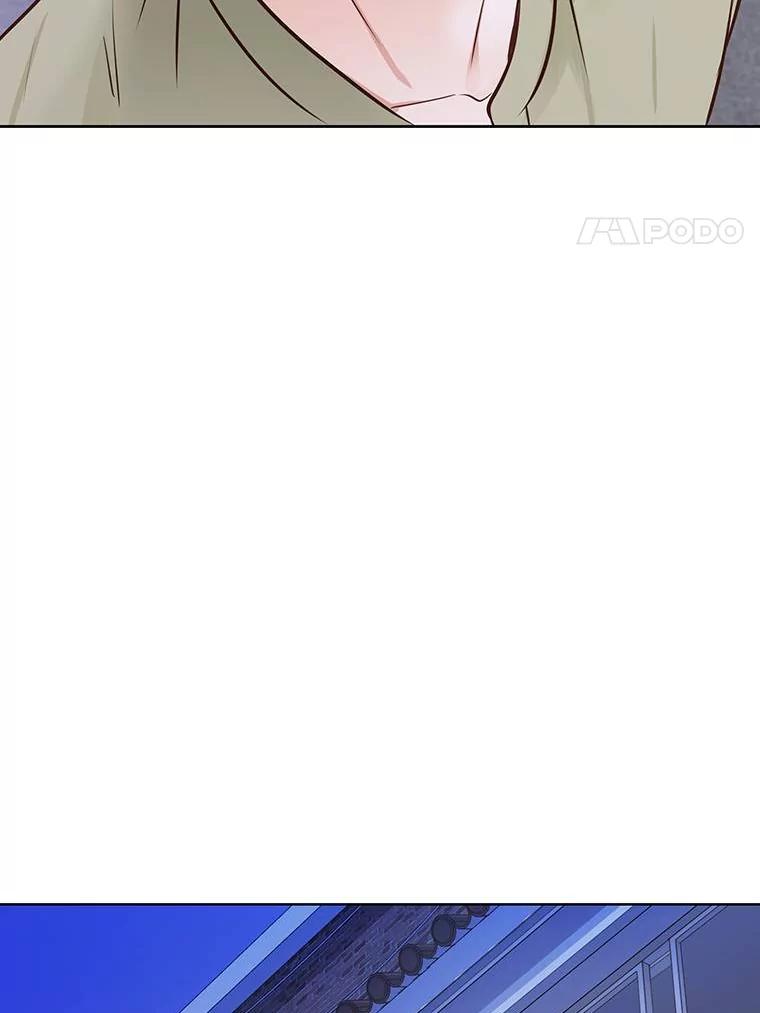 《漂亮哭泣的男人》51.一心一意 第115页
