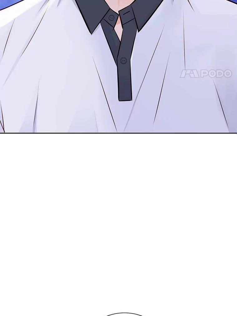 《漂亮哭泣的男人》51.一心一意 第19页
