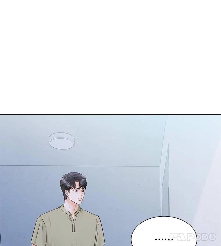 《漂亮哭泣的男人》51.一心一意 第104页