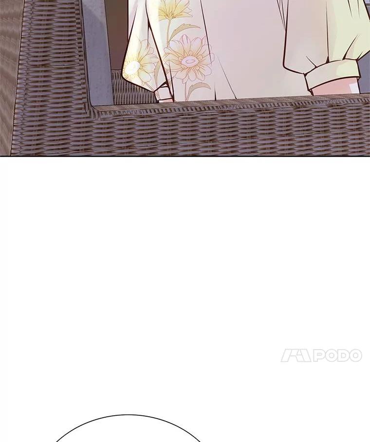 《漂亮哭泣的男人》51.一心一意 第15页