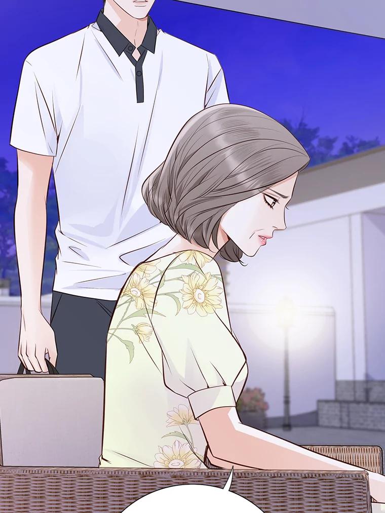 《漂亮哭泣的男人》51.一心一意 第26页