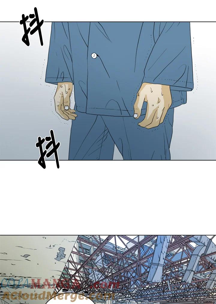 《TEN》第52话 第49页