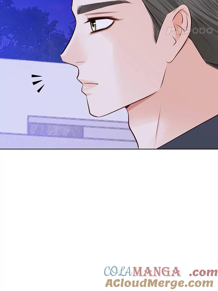 《漂亮哭泣的男人》51.一心一意 第9页