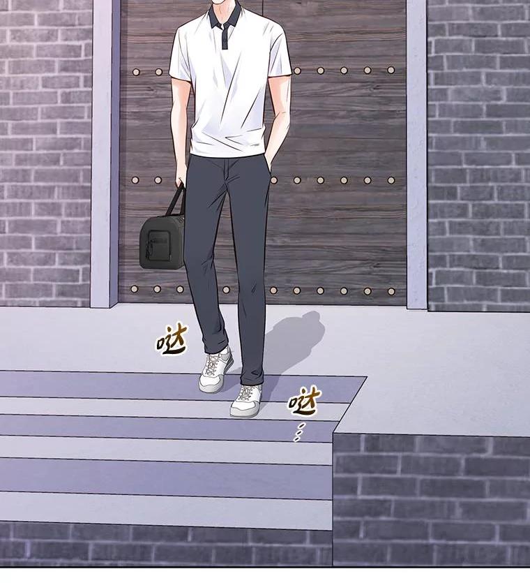 《漂亮哭泣的男人》51.一心一意 第7页