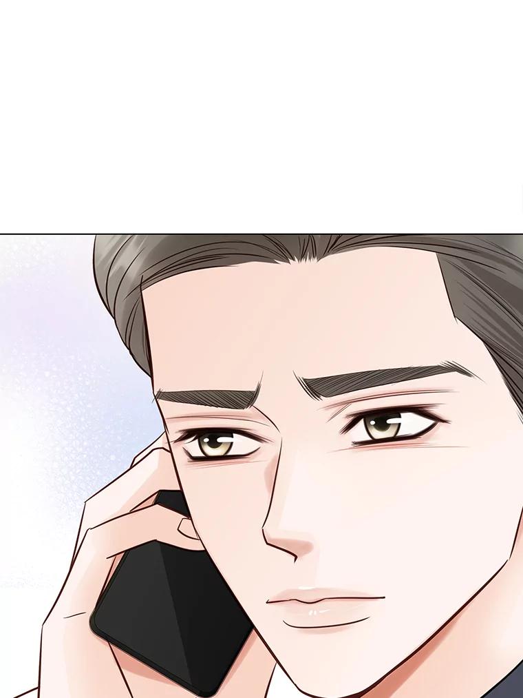 《漂亮哭泣的男人》51.一心一意 第74页