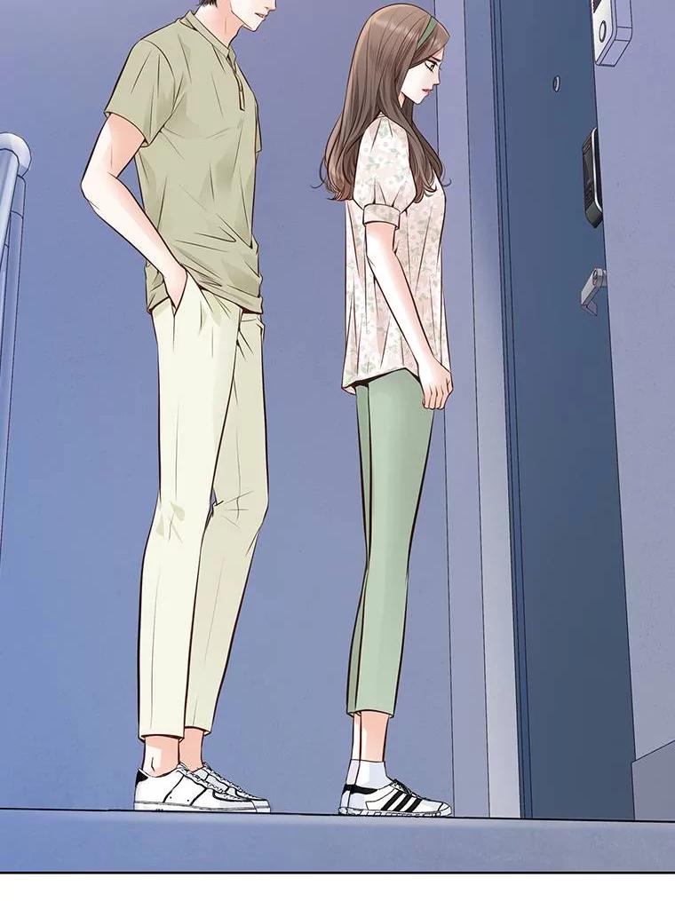 《漂亮哭泣的男人》51.一心一意 第86页