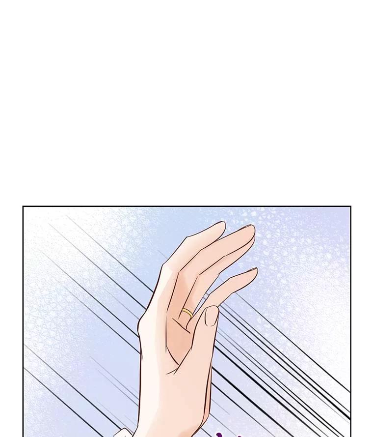 《漂亮哭泣的男人》51.一心一意 第127页