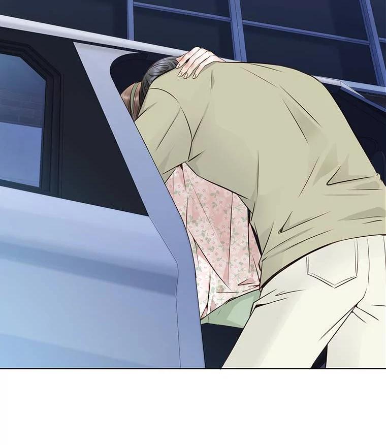 《漂亮哭泣的男人》51.一心一意 第140页