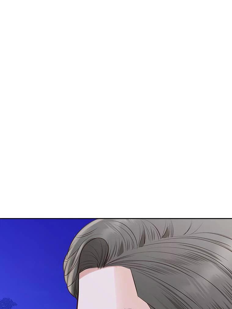 《漂亮哭泣的男人》51.一心一意 第8页