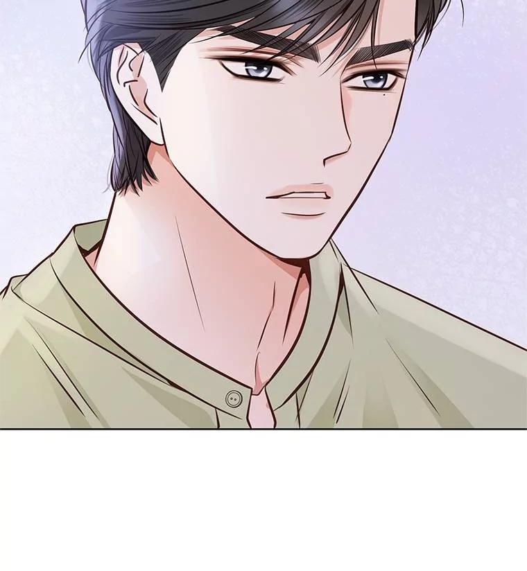 《漂亮哭泣的男人》51.一心一意 第98页