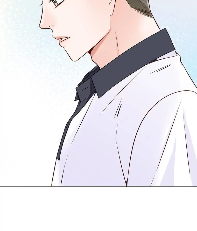 《漂亮哭泣的男人》51.一心一意 第44页