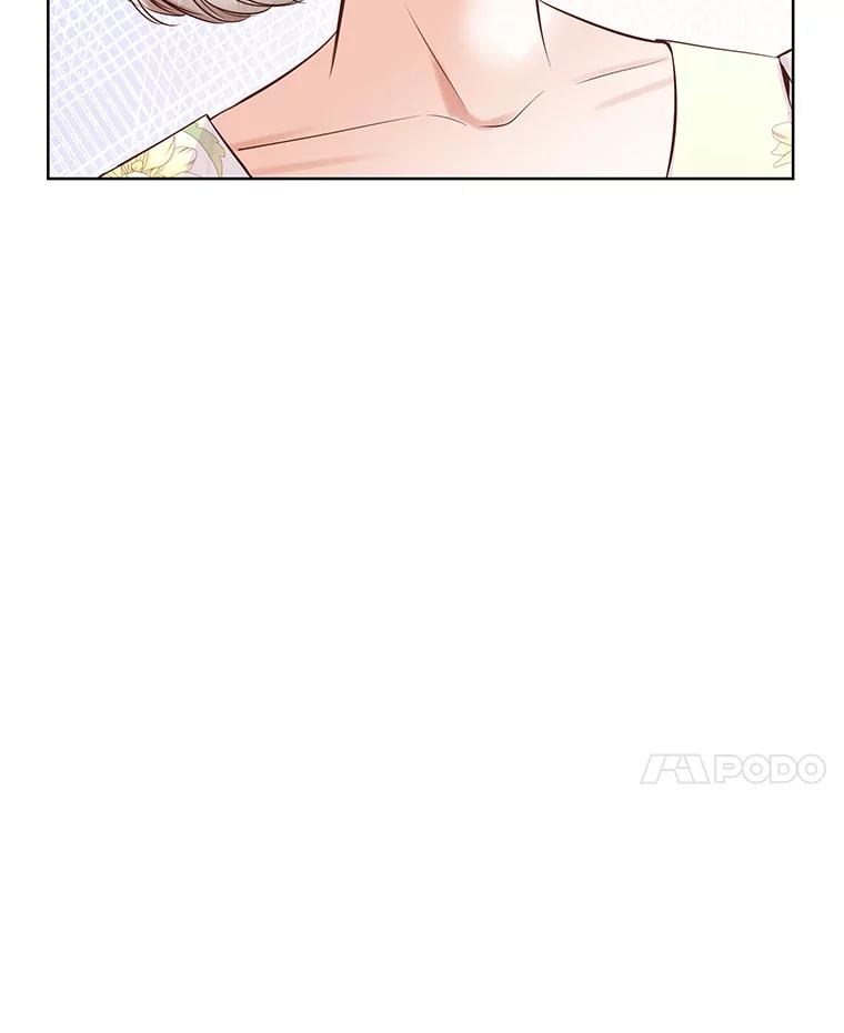 《漂亮哭泣的男人》51.一心一意 第42页