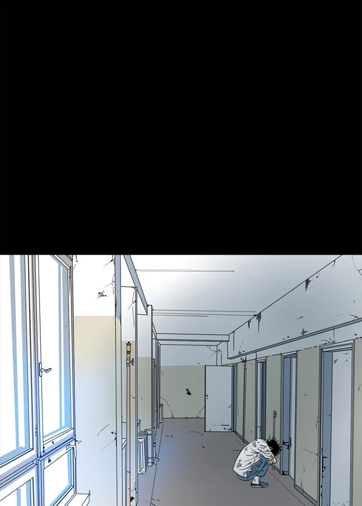《TEN》第53话 第9页