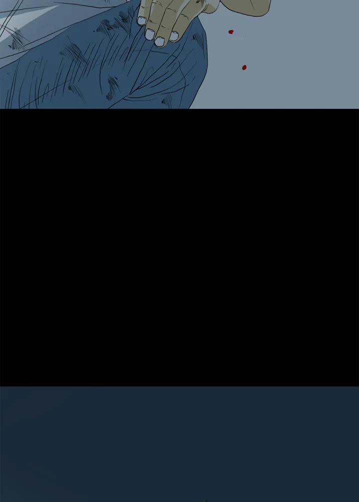 《TEN》第53话 第12页