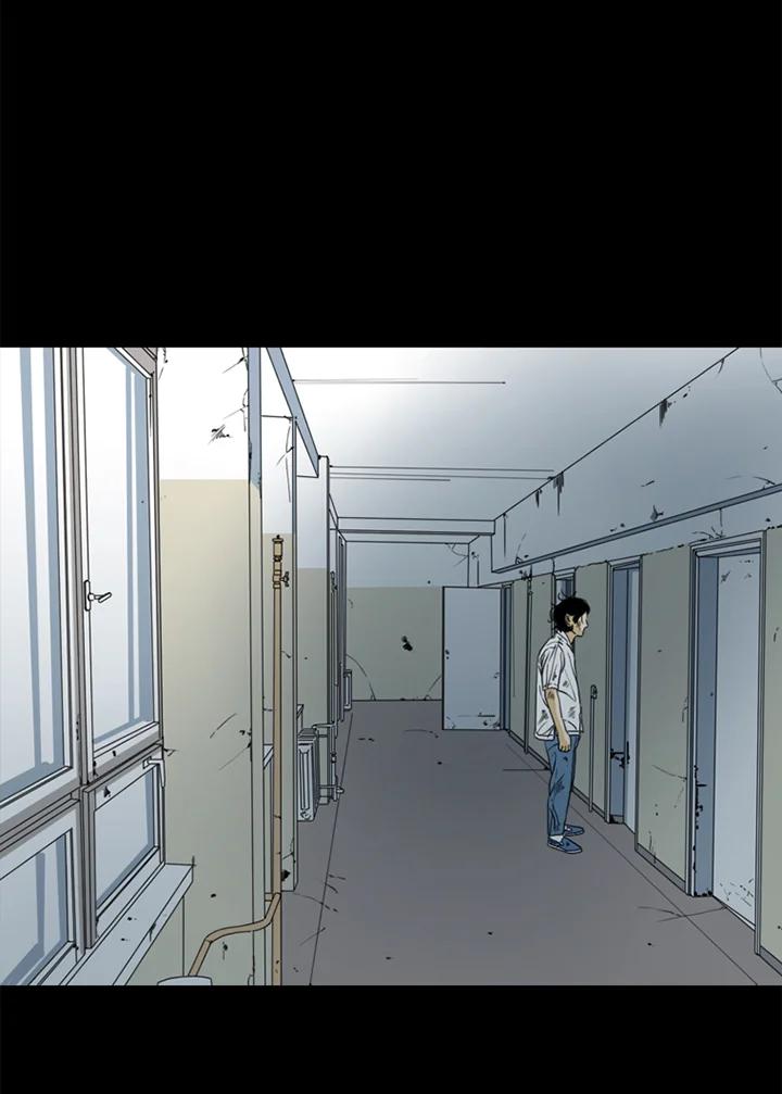 《TEN》第53话 第15页