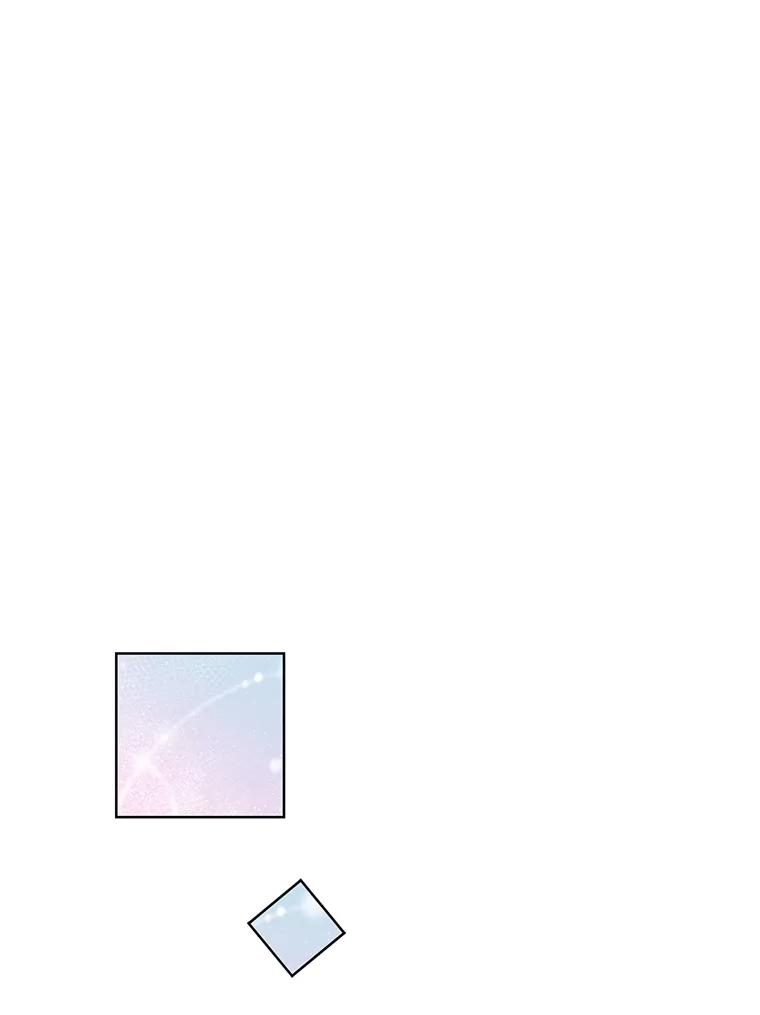 《漂亮哭泣的男人》52.心事 第51页