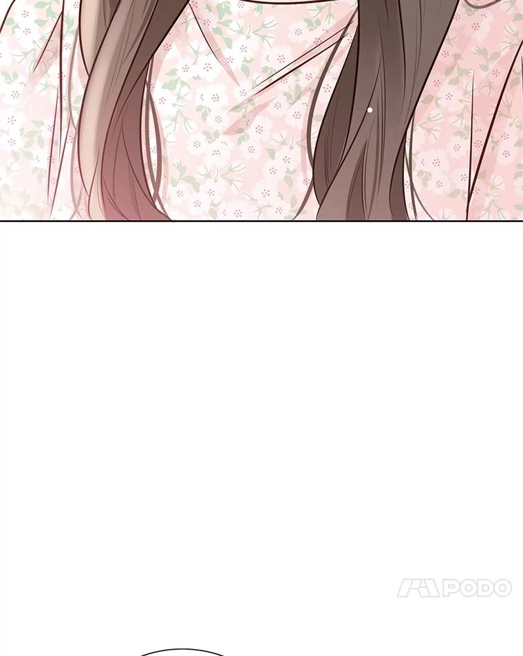 《漂亮哭泣的男人》52.心事 第120页