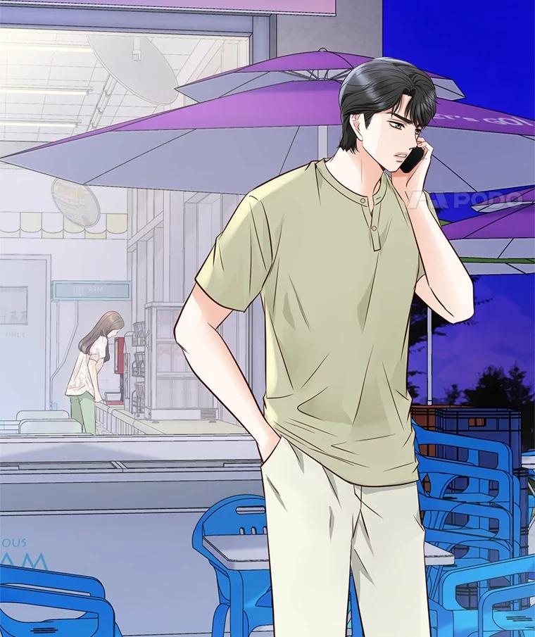 《漂亮哭泣的男人》52.心事 第15页