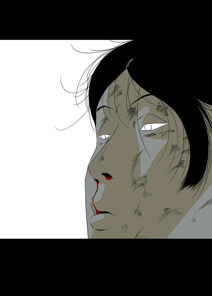 《TEN》第53话 第6页