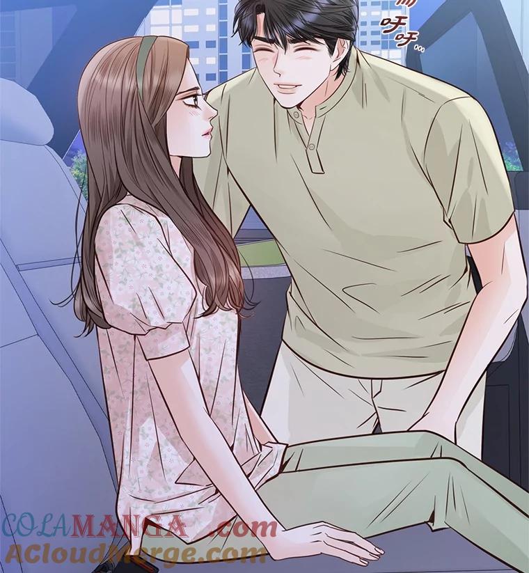 《漂亮哭泣的男人》52.心事 第93页