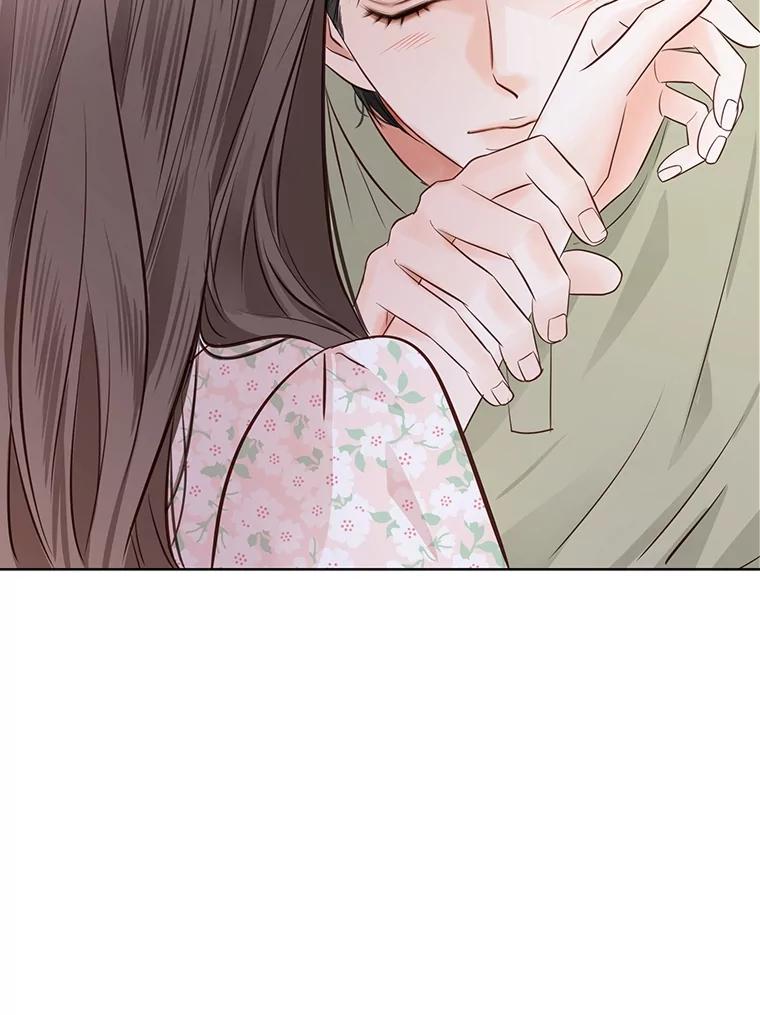 《漂亮哭泣的男人》52.心事 第110页