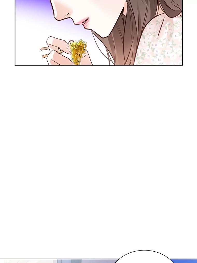 《漂亮哭泣的男人》52.心事 第43页