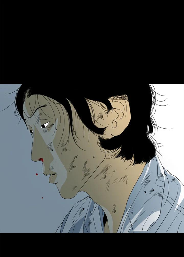 《TEN》第53话 第17页