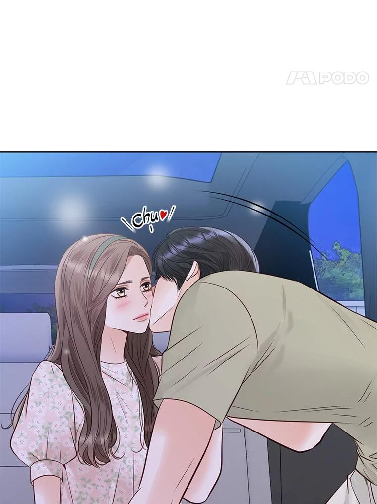 《漂亮哭泣的男人》52.心事 第111页