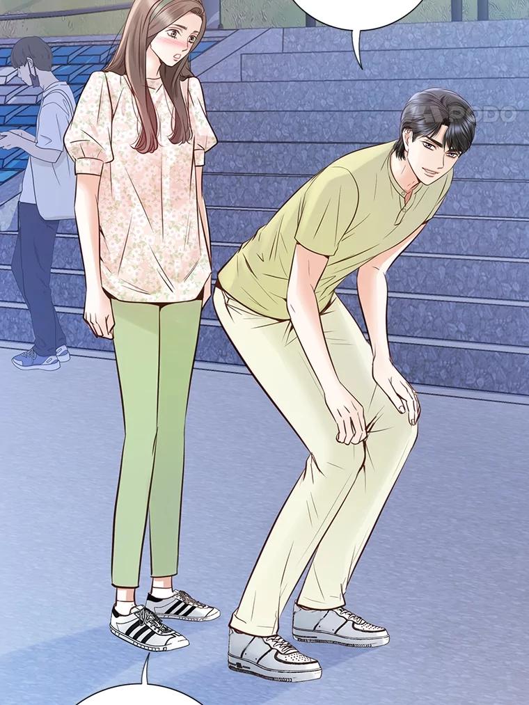 《漂亮哭泣的男人》52.心事 第74页