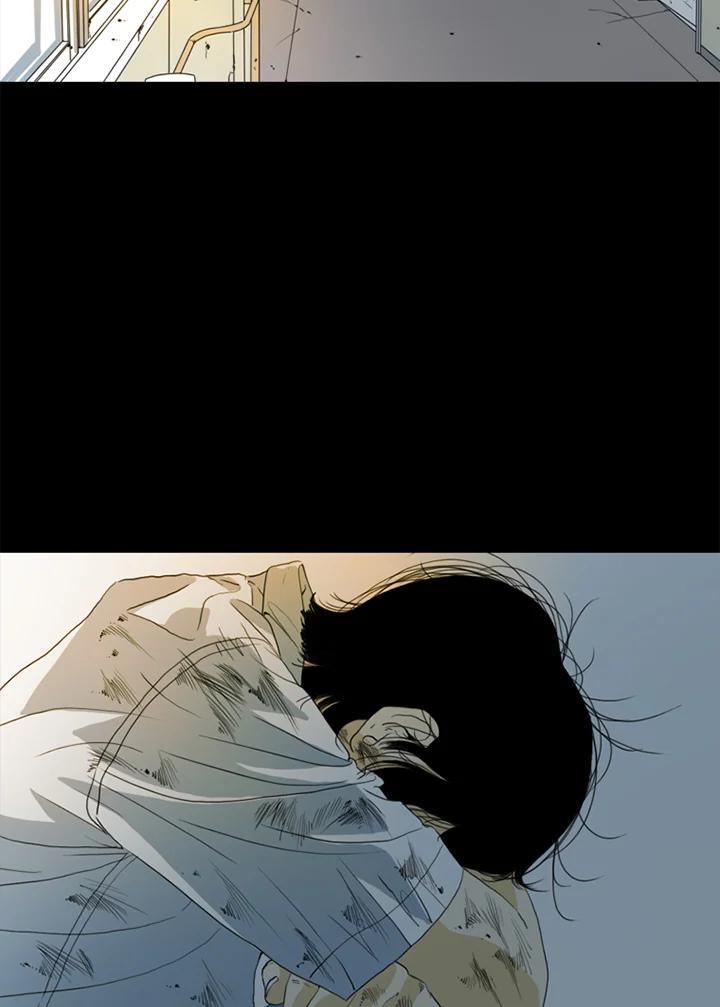 《TEN》第53话 第11页