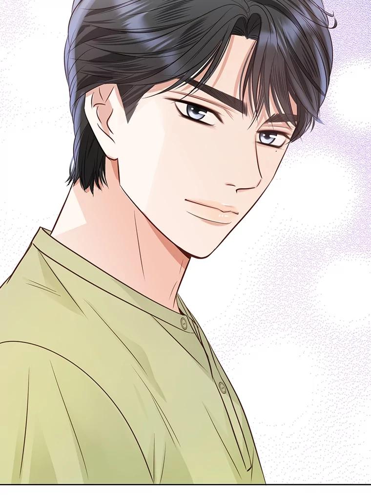 《漂亮哭泣的男人》52.心事 第68页
