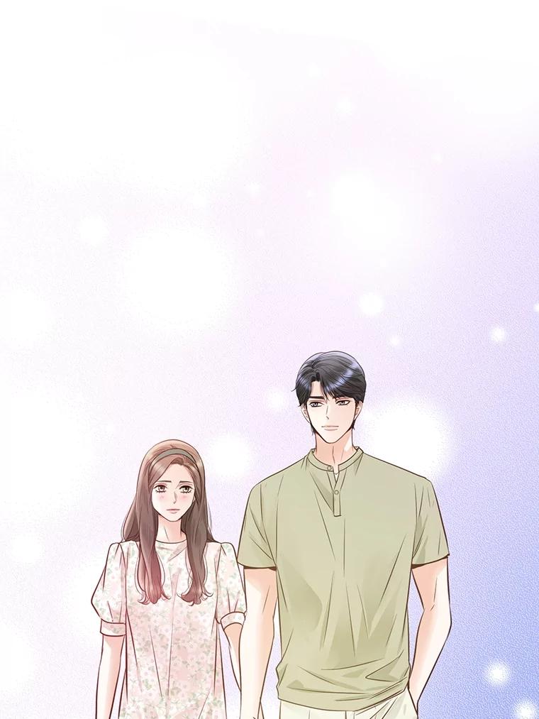 《漂亮哭泣的男人》52.心事 第62页