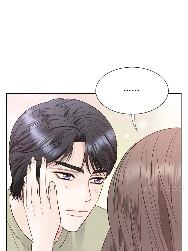《漂亮哭泣的男人》52.心事 第104页