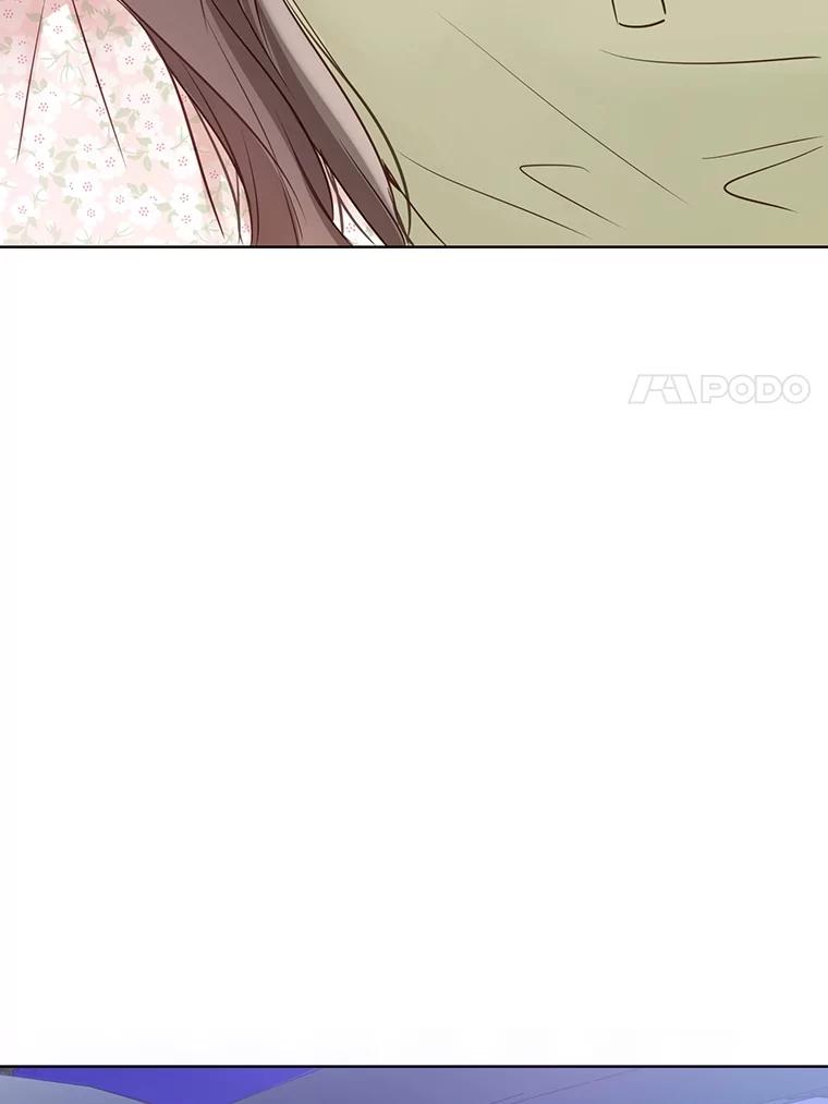 《漂亮哭泣的男人》52.心事 第98页