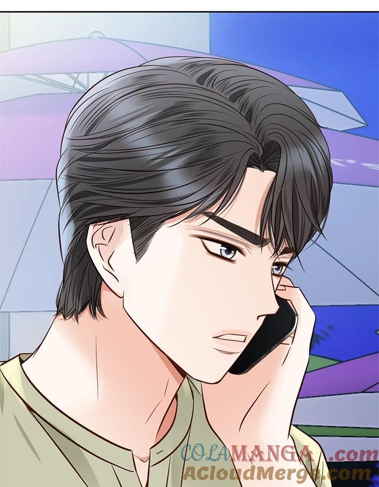 《漂亮哭泣的男人》52.心事 第17页