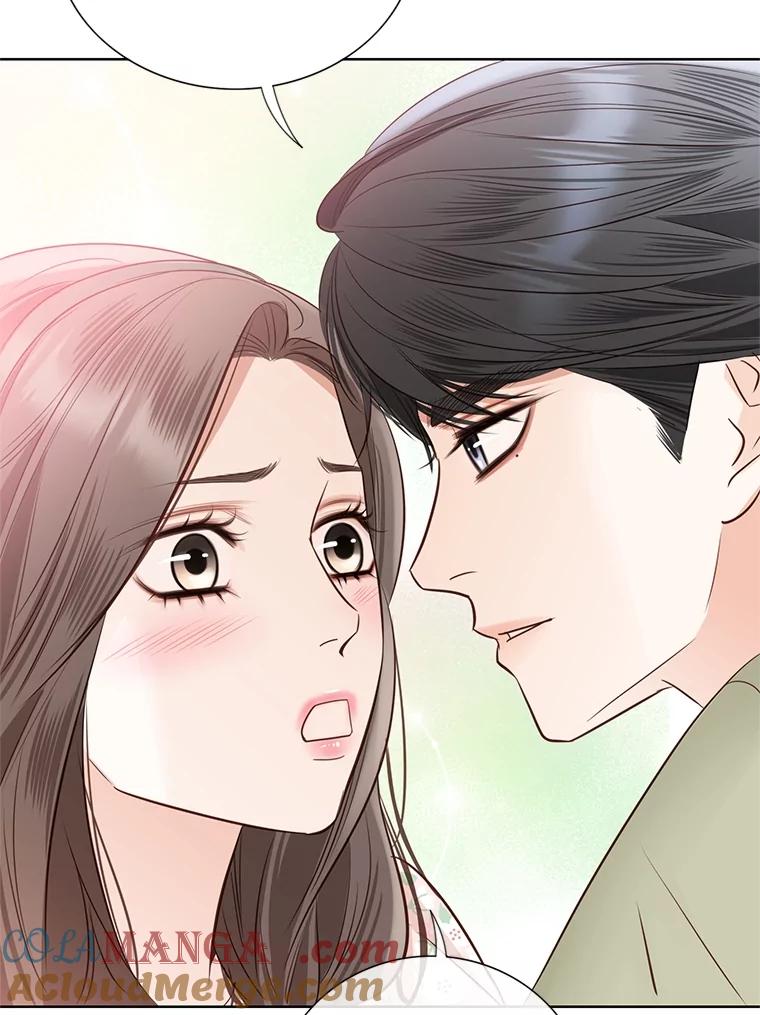 《漂亮哭泣的男人》52.心事 第113页