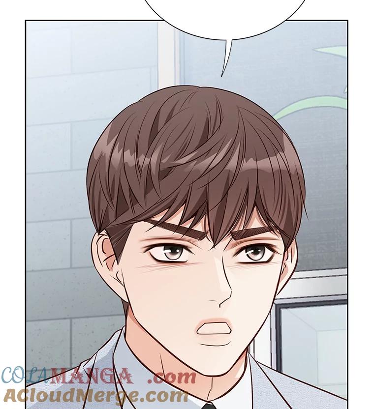 《漂亮哭泣的男人》53.刹那的甜蜜 第77页