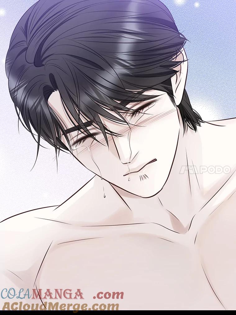 《漂亮哭泣的男人》53.刹那的甜蜜 第125页